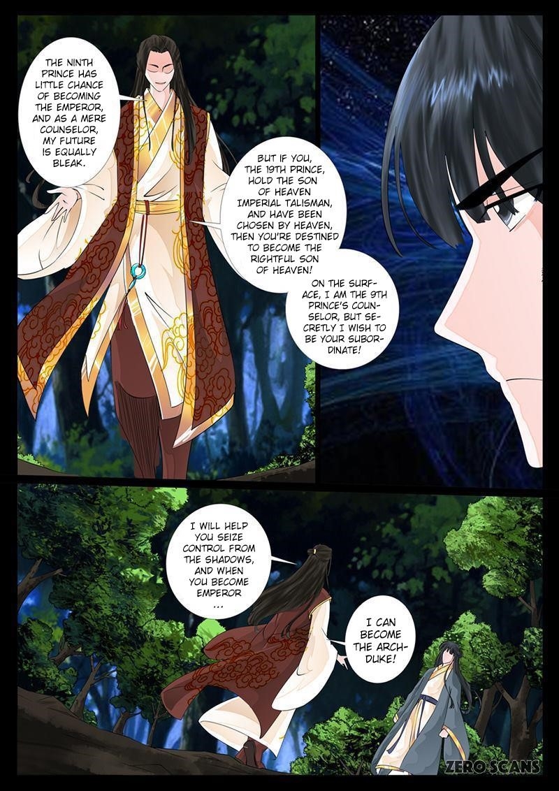 Read Dragon King of the World Manga Online