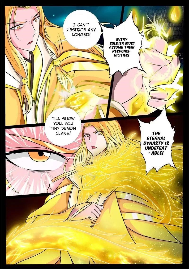 Read Dragon King of the World Manga Online