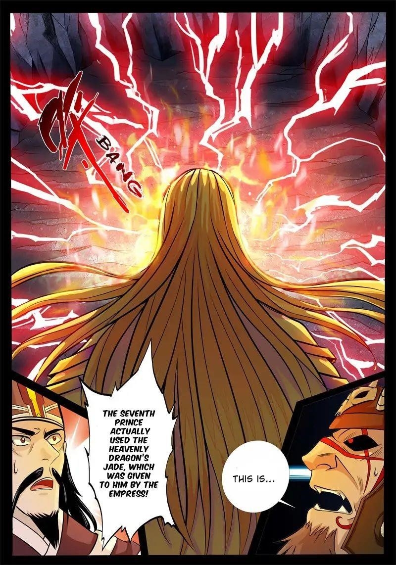 Read Dragon King of the World Manga Online