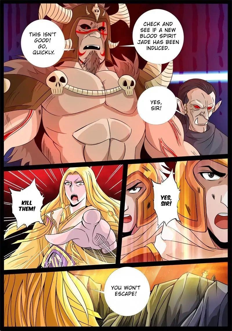 Read Dragon King of the World Manga Online