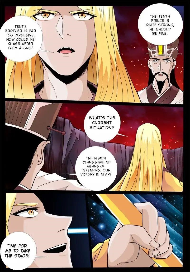Read Dragon King of the World Manga Online
