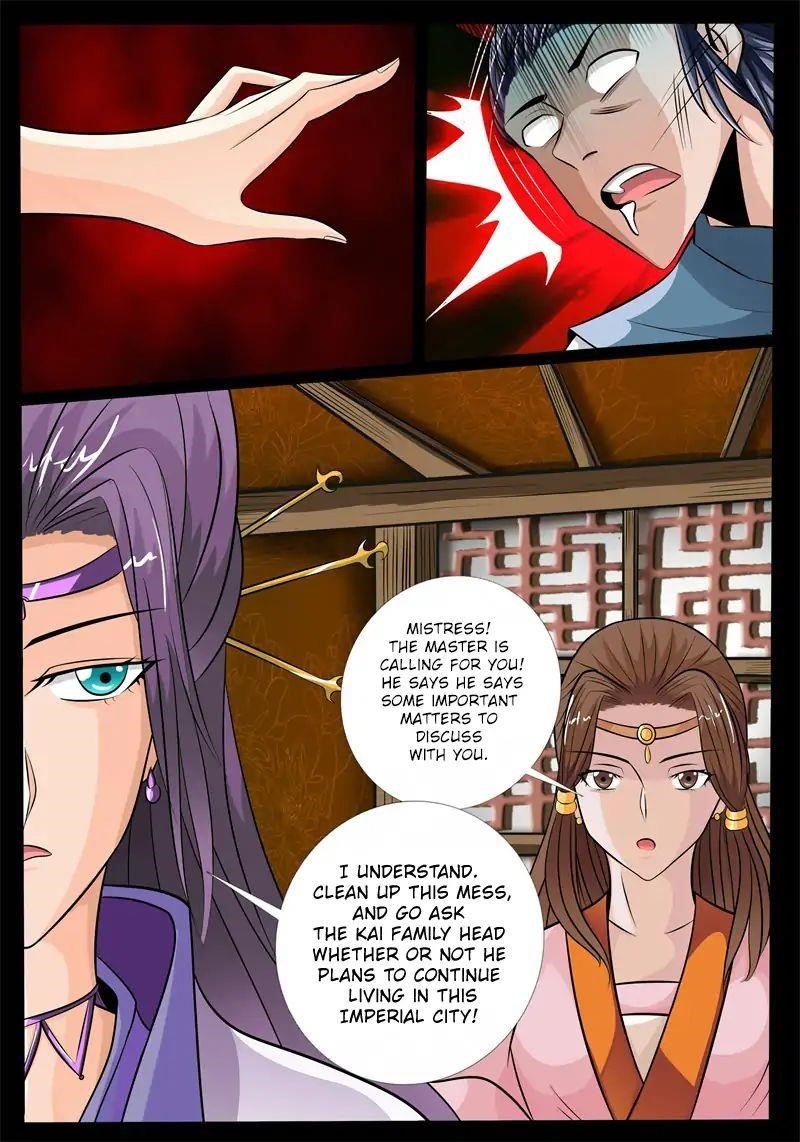 Read Dragon King of the World Manga Online