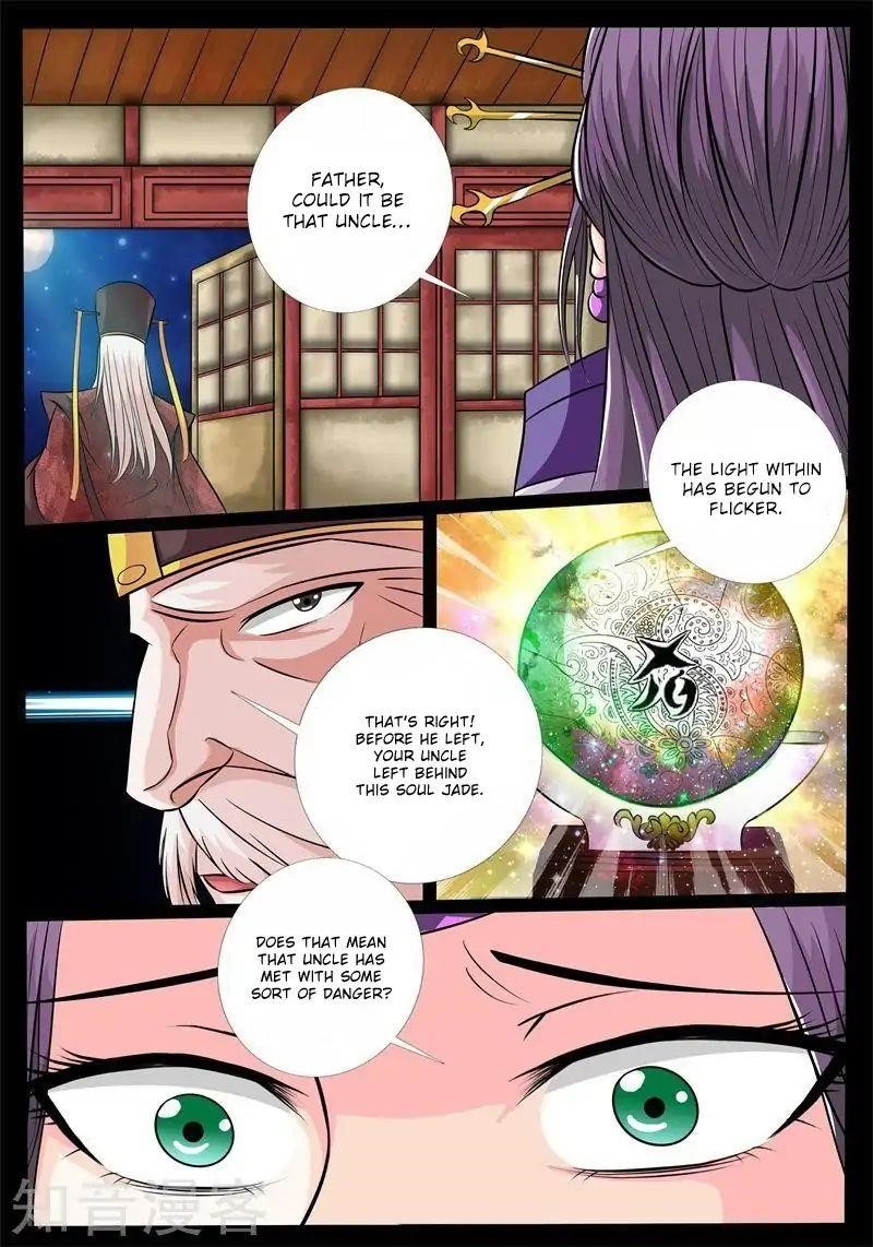 Read Dragon King of the World Manga Online