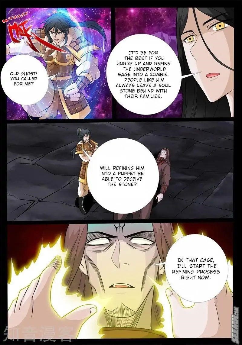 Read Dragon King of the World Manga Online