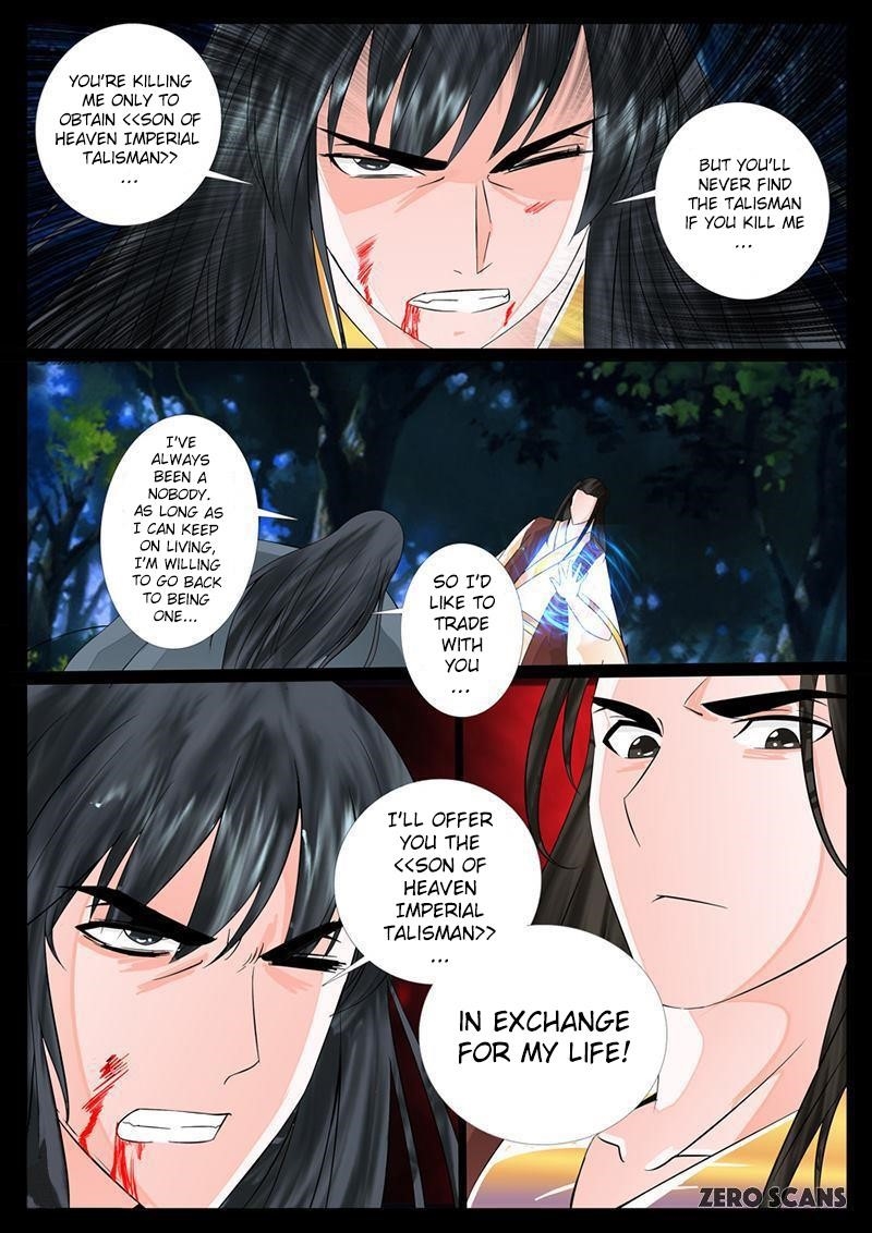 Read Dragon King of the World Manga Online