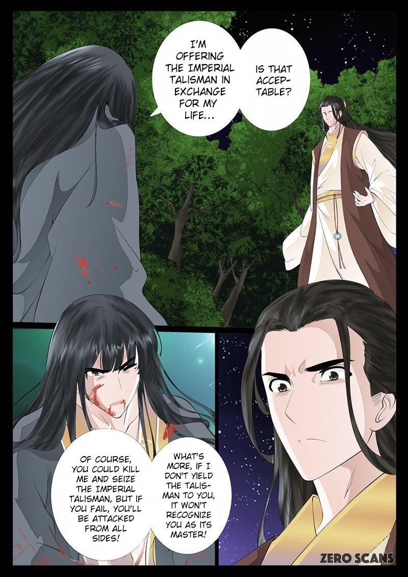 Read Dragon King of the World Manga Online