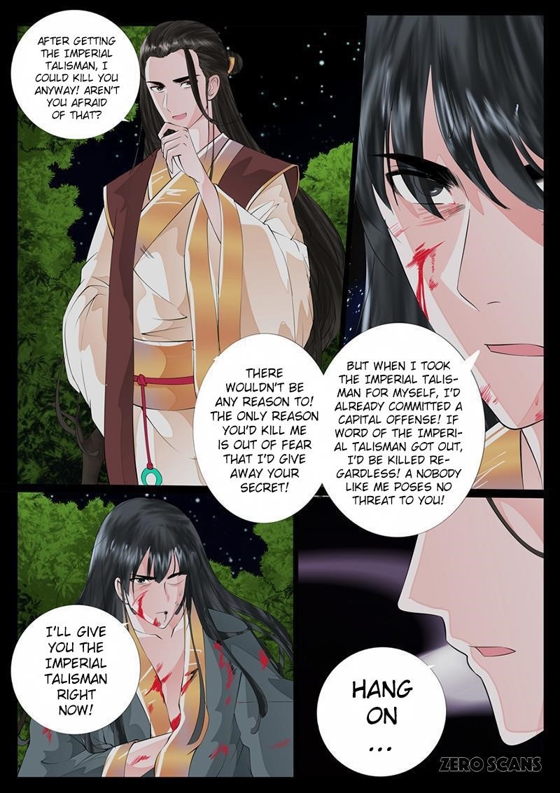 Read Dragon King of the World Manga Online