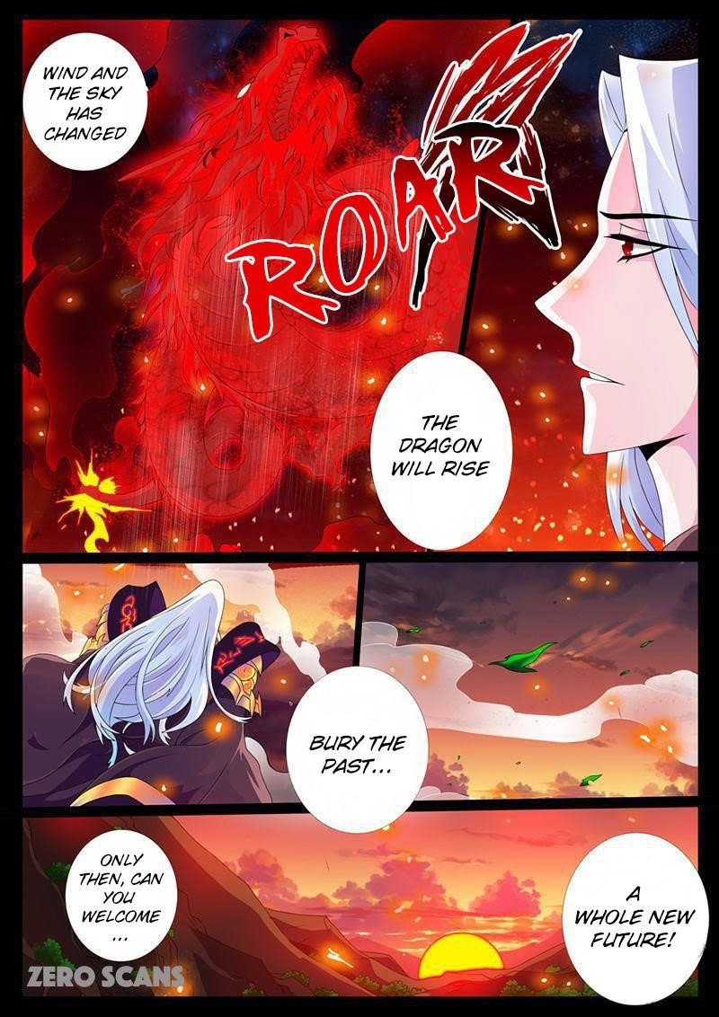 Read Dragon King of the World Manga Online