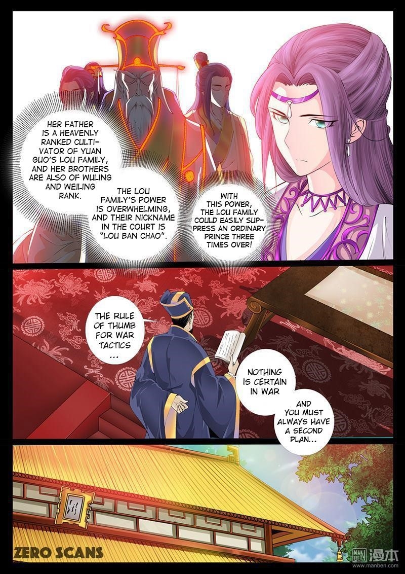 Read Dragon King of the World Manga Online