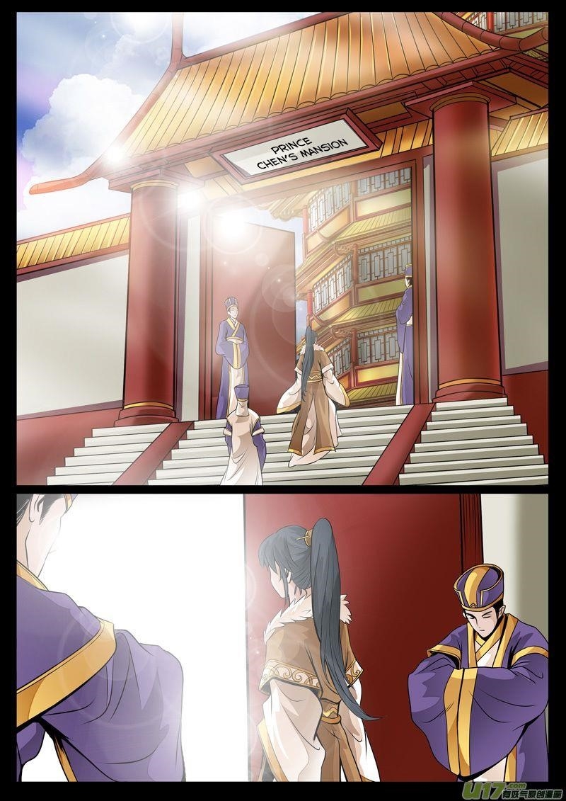 Read Dragon King of the World Manga Online