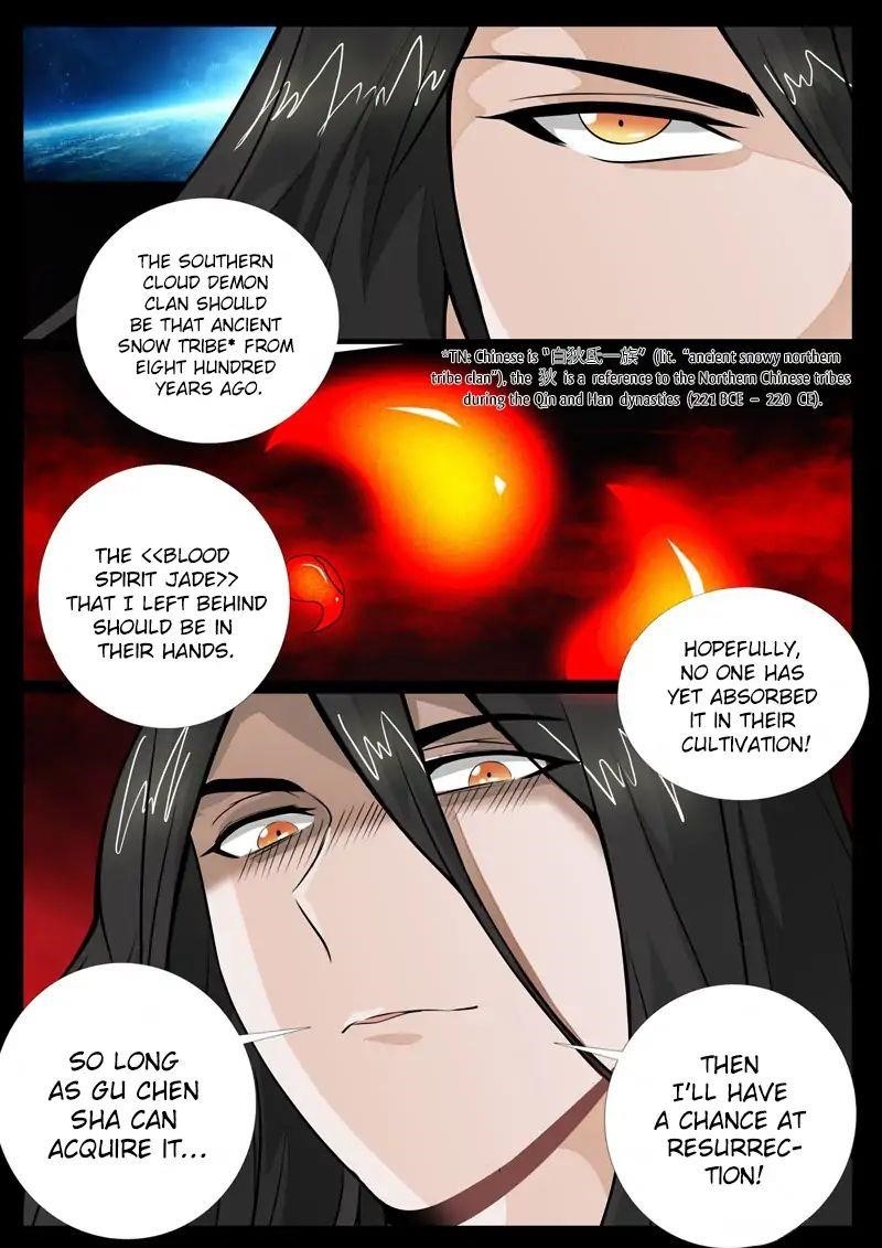 Read Dragon King of the World Manga Online