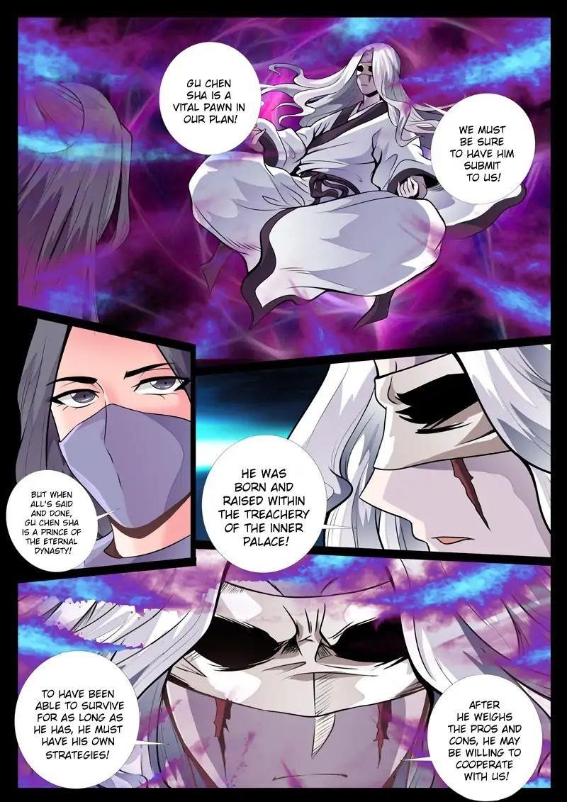 Read Dragon King of the World Manga Online