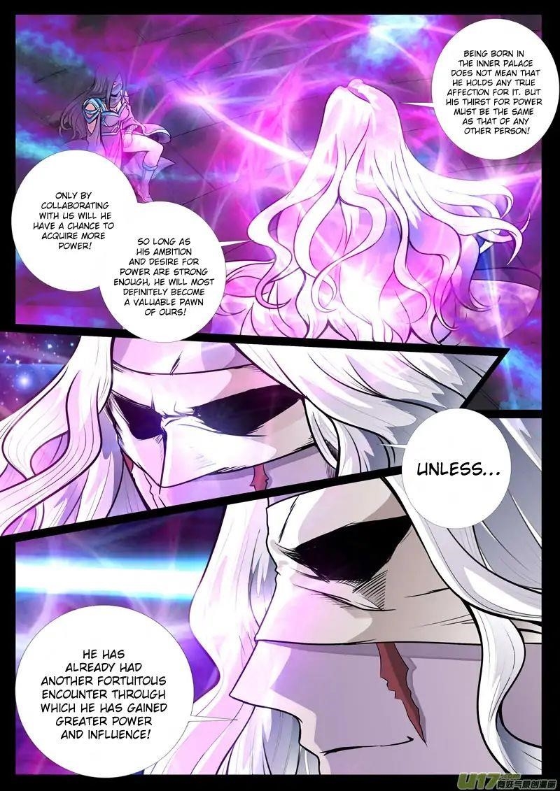 Read Dragon King of the World Manga Online