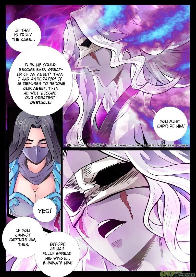 Read Dragon King of the World Manga Online