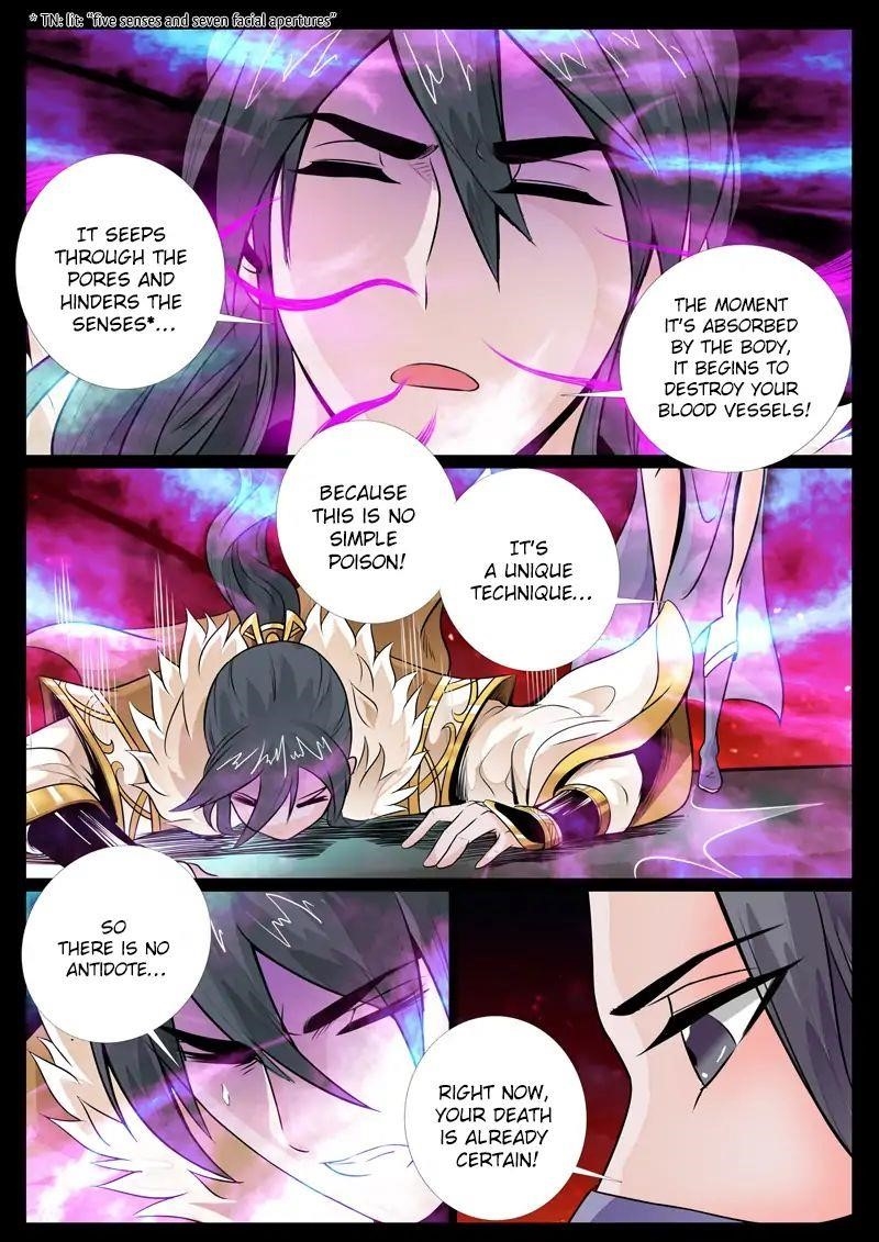 Read Dragon King of the World Manga Online