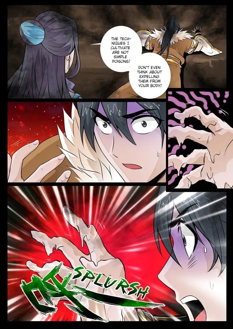 Read Dragon King of the World Manga Online