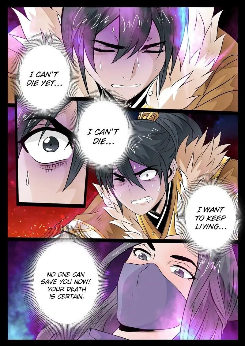 Read Dragon King of the World Manga Online