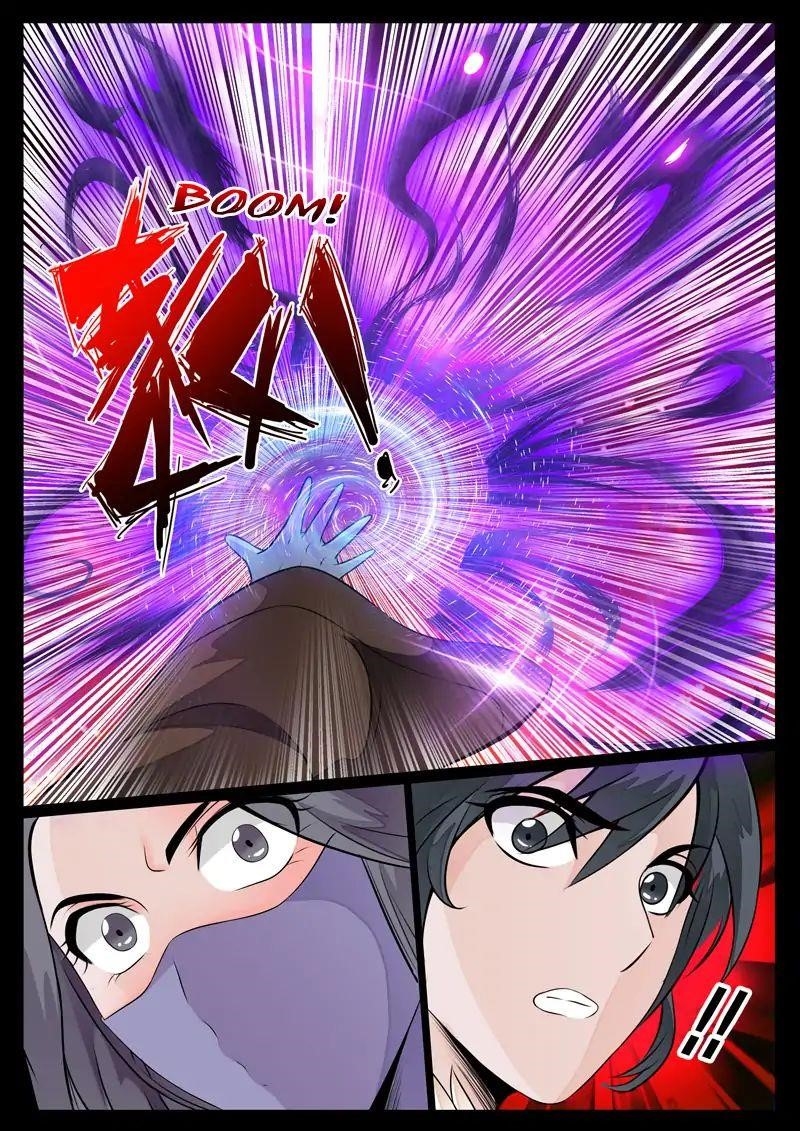 Read Dragon King of the World Manga Online