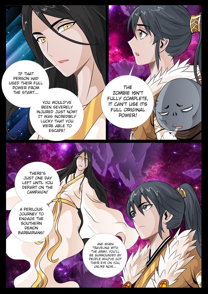 Read Dragon King of the World Manga Online