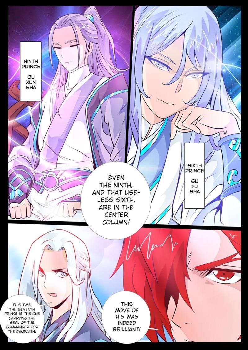 Read Dragon King of the World Manga Online