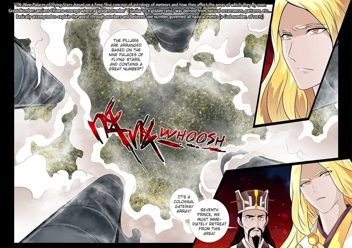 Read Dragon King of the World Manga Online