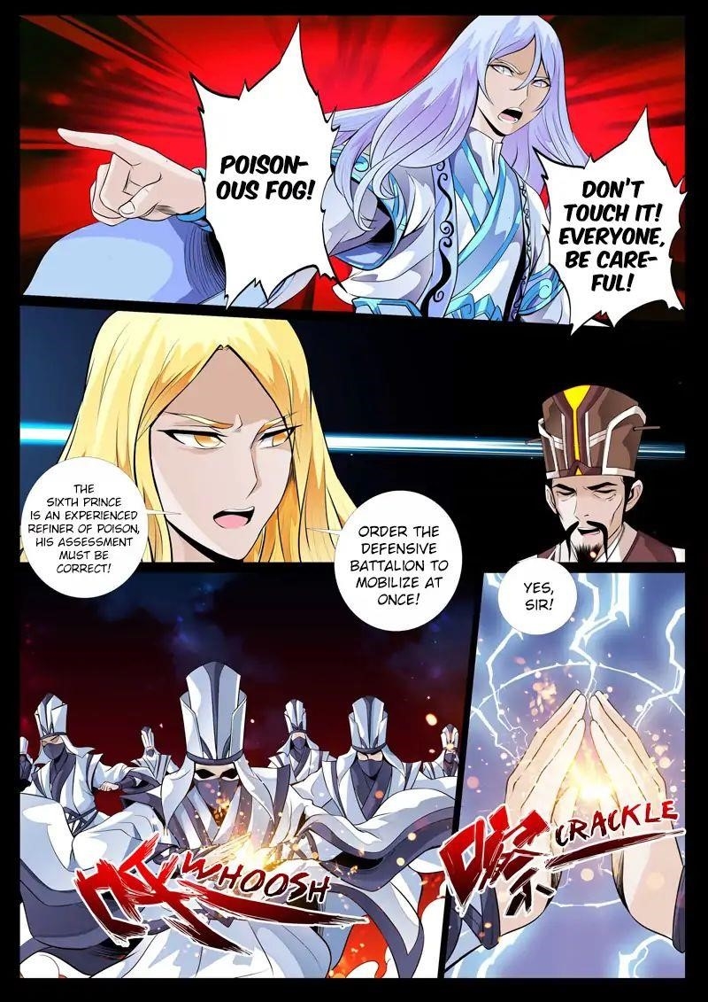 Read Dragon King of the World Manga Online
