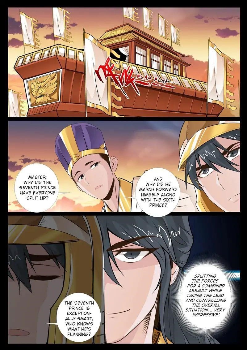 Read Dragon King of the World Manga Online