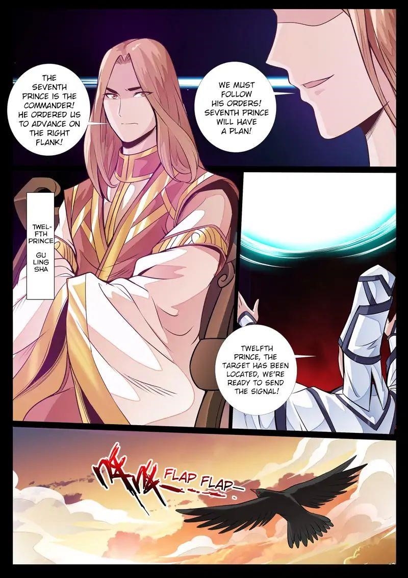Read Dragon King of the World Manga Online