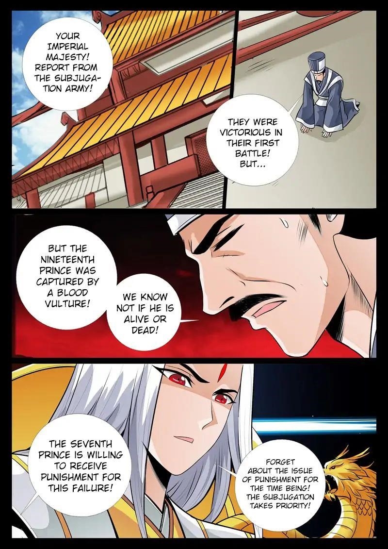 Read Dragon King of the World Manga Online