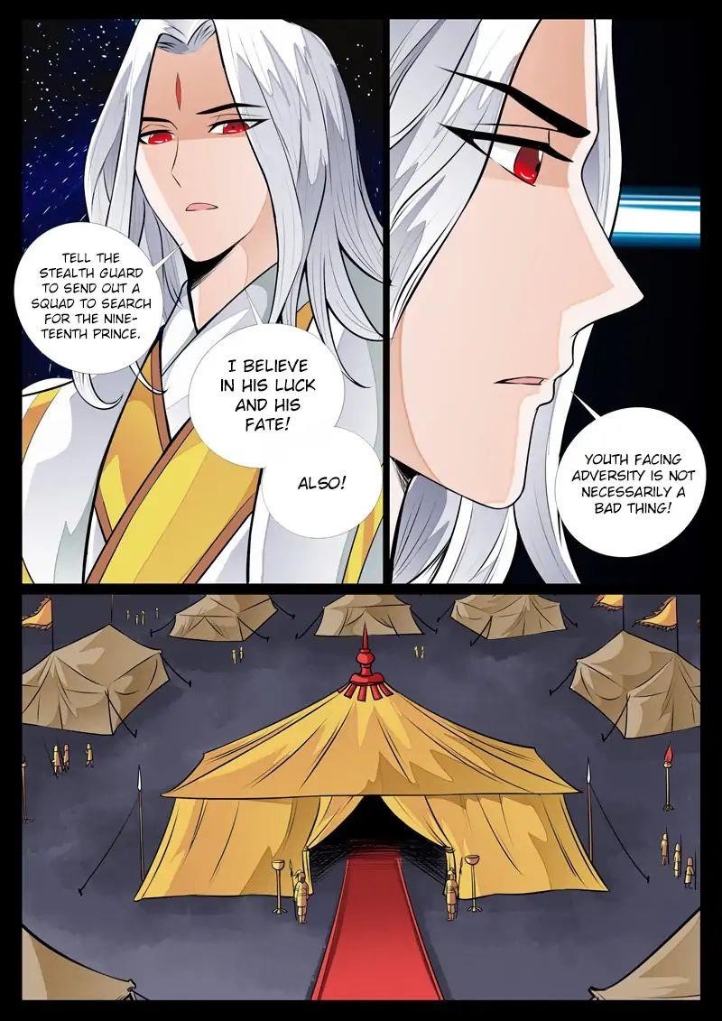 Read Dragon King of the World Manga Online