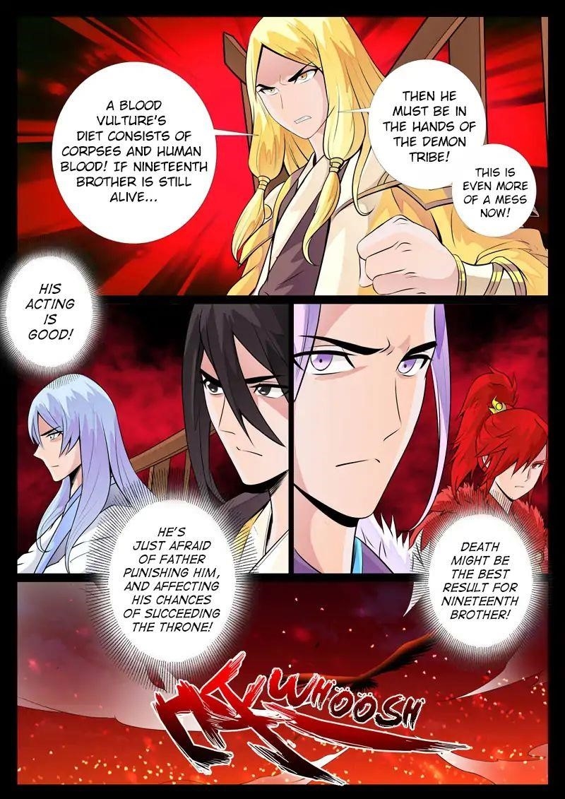 Read Dragon King of the World Manga Online