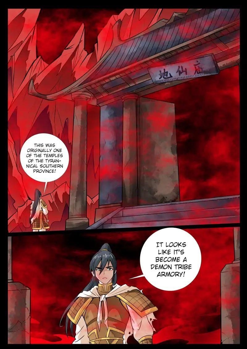 Read Dragon King of the World Manga Online