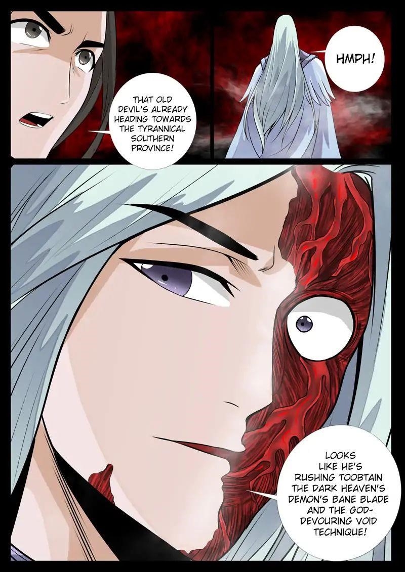 Read Dragon King of the World Manga Online