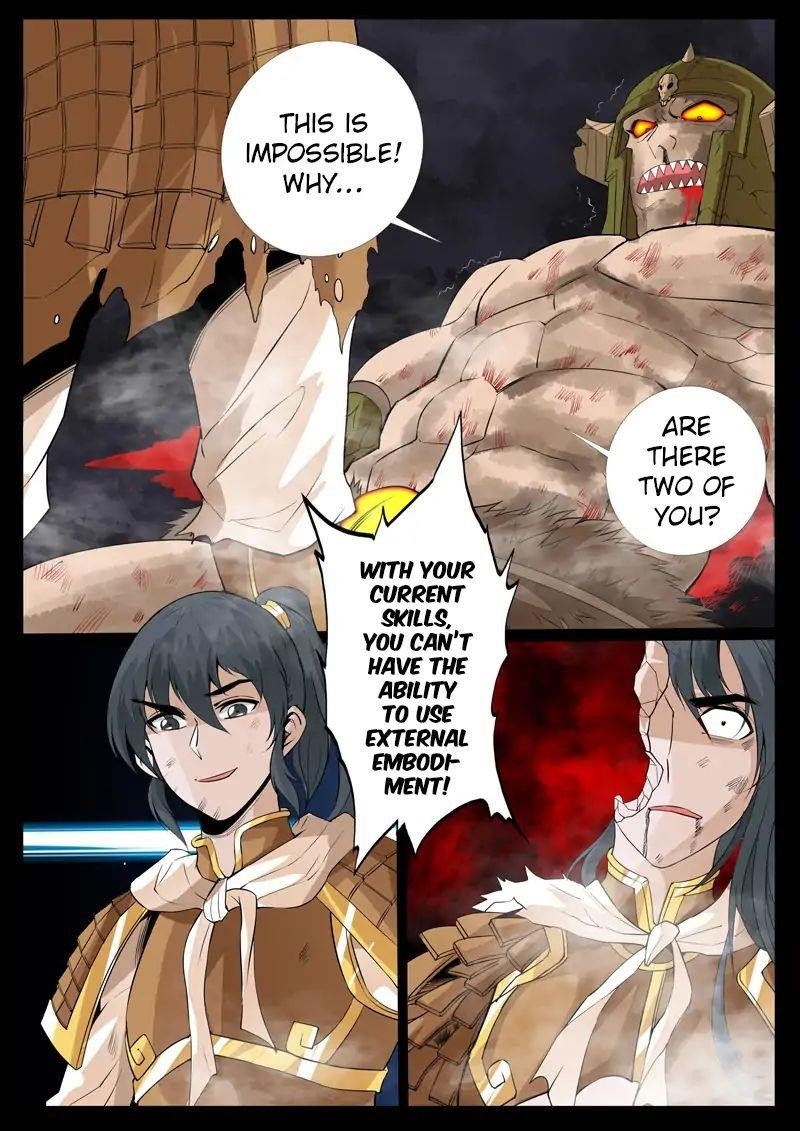 Read Dragon King of the World Manga Online