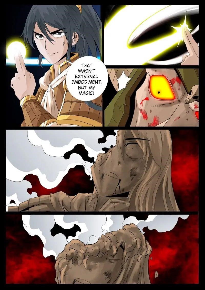 Read Dragon King of the World Manga Online