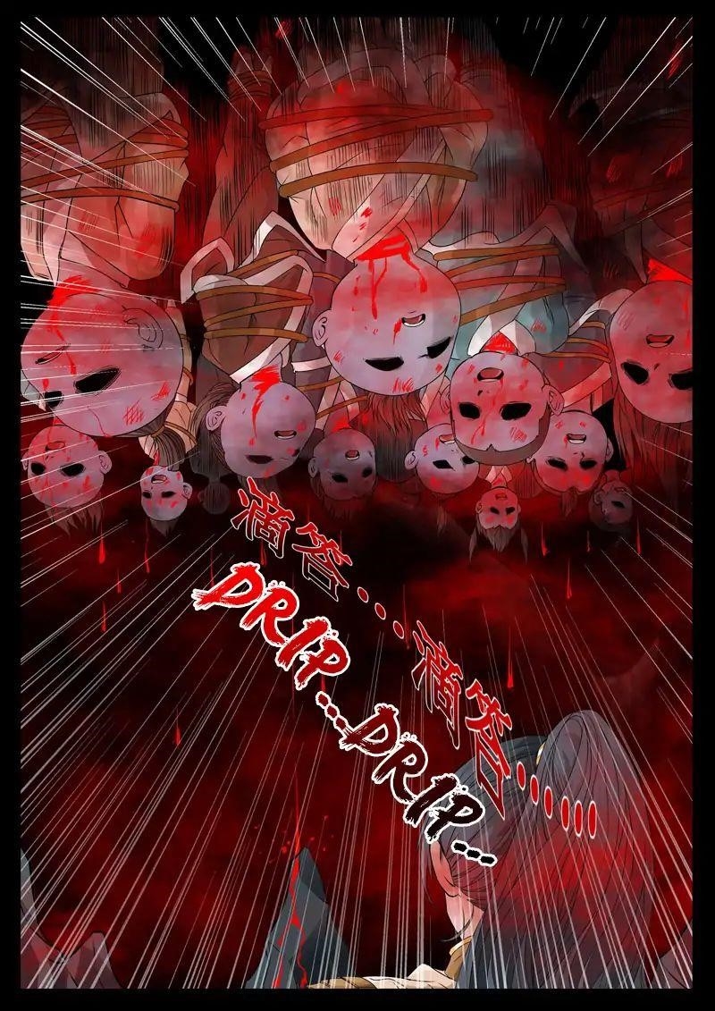 Read Dragon King of the World Manga Online