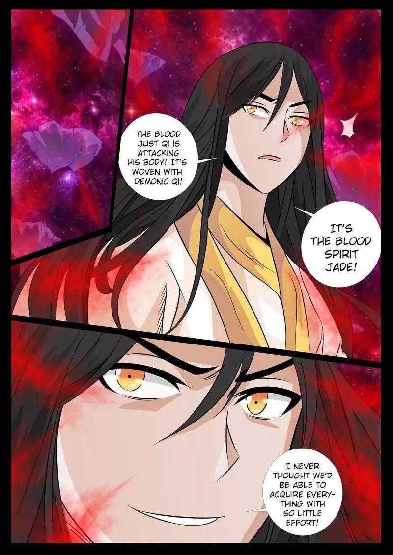 Read Dragon King of the World Manga Online