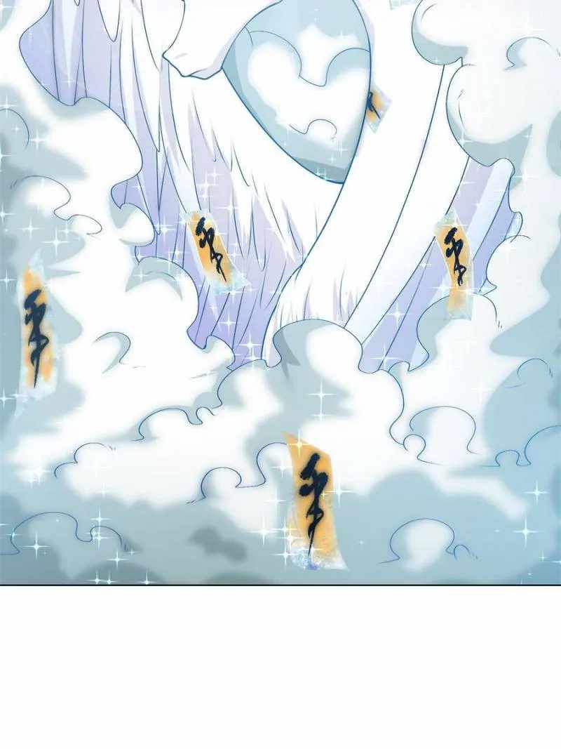 Read Dragon Master Manga Online