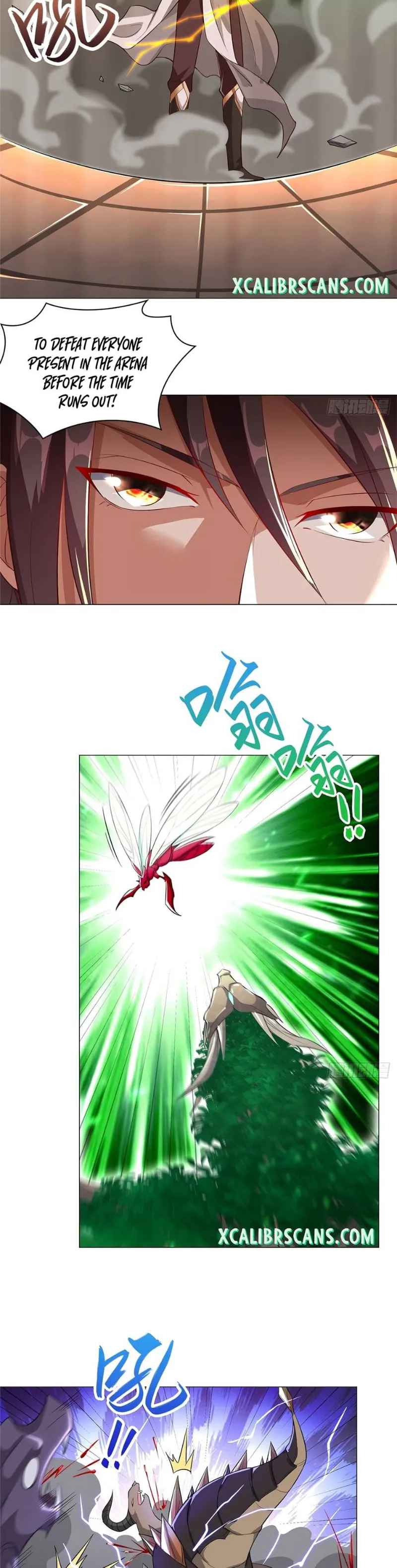 Read Dragon Master Manga Online