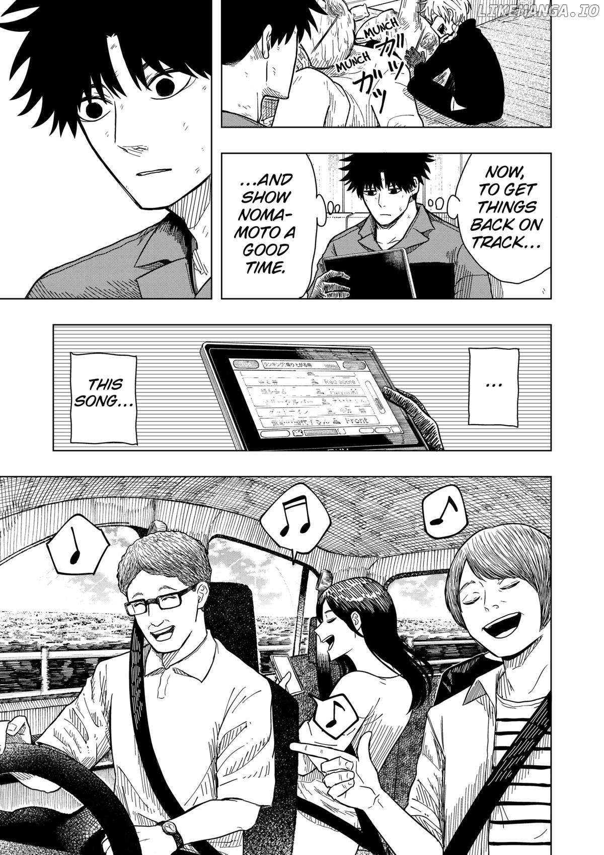 Read Drama Queen Manga Online
