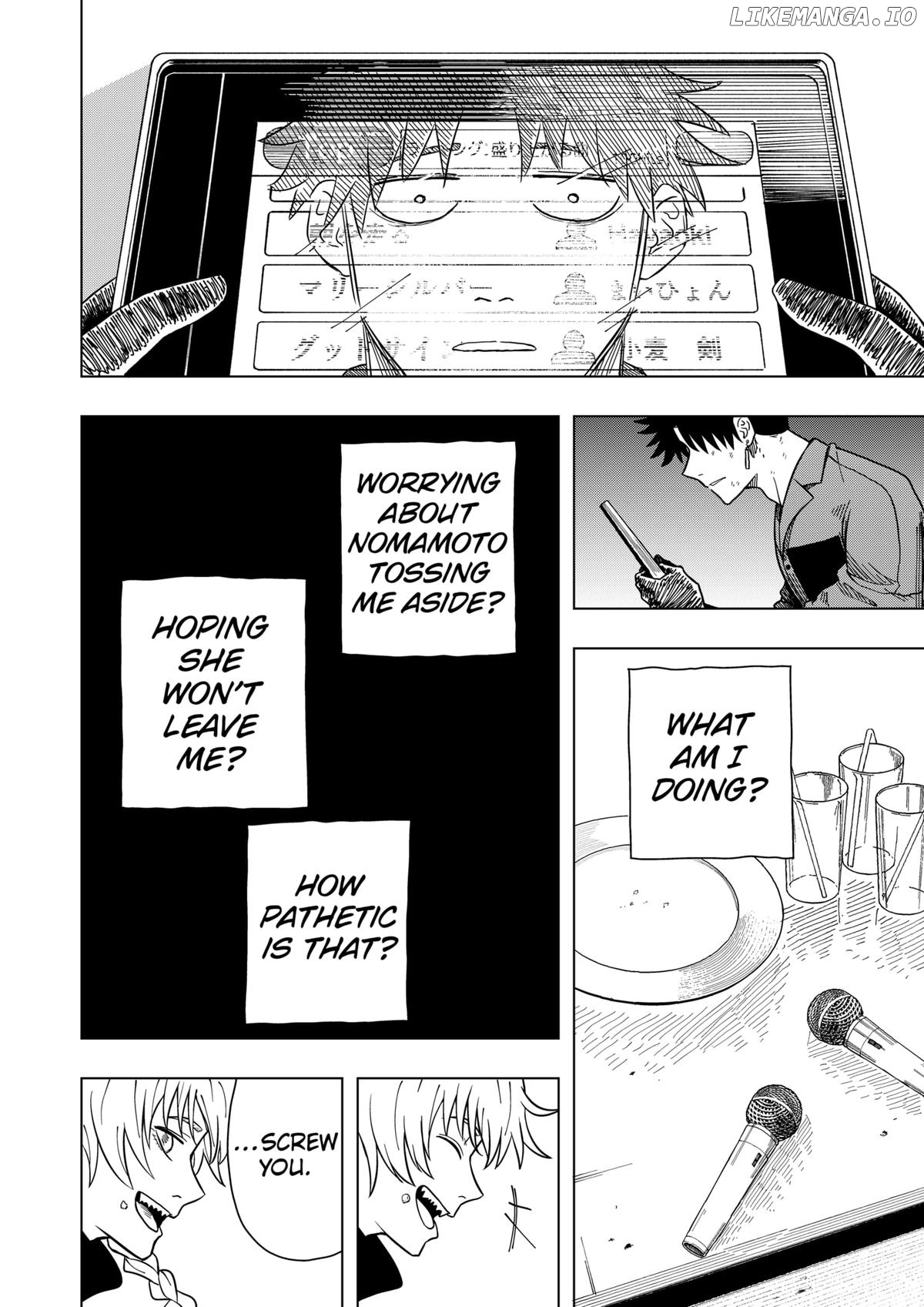 Read Drama Queen Manga Online