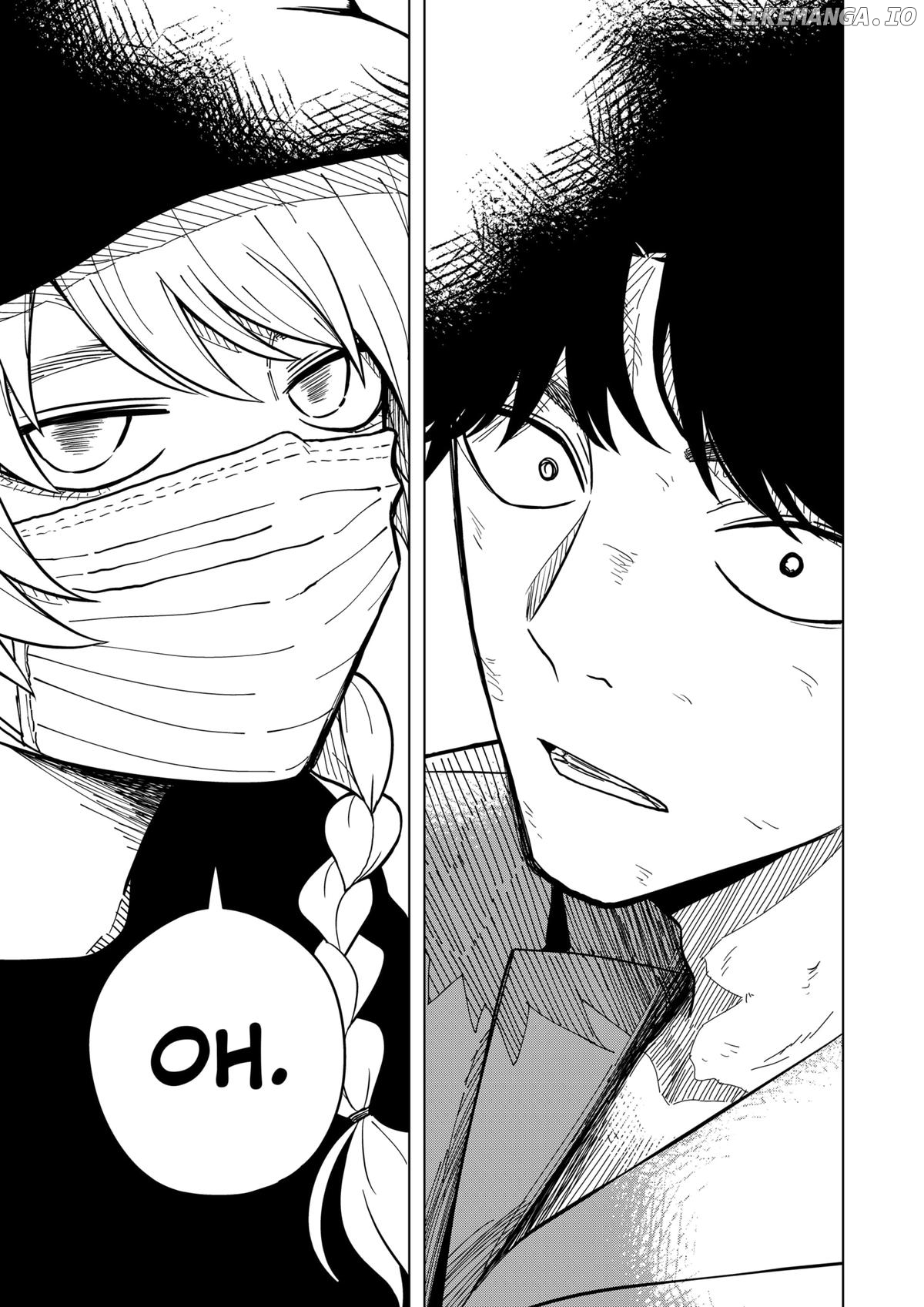 Read Drama Queen Manga Online