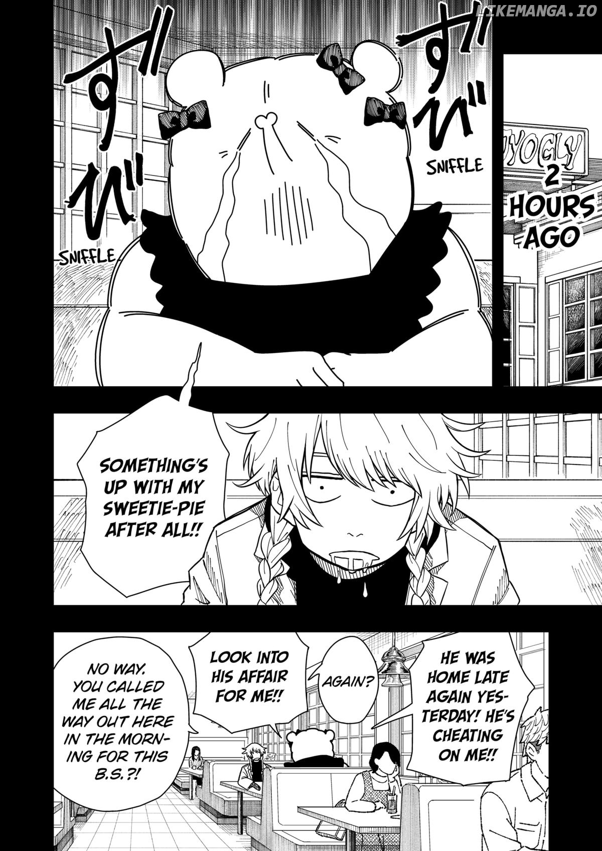 Read Drama Queen Manga Online