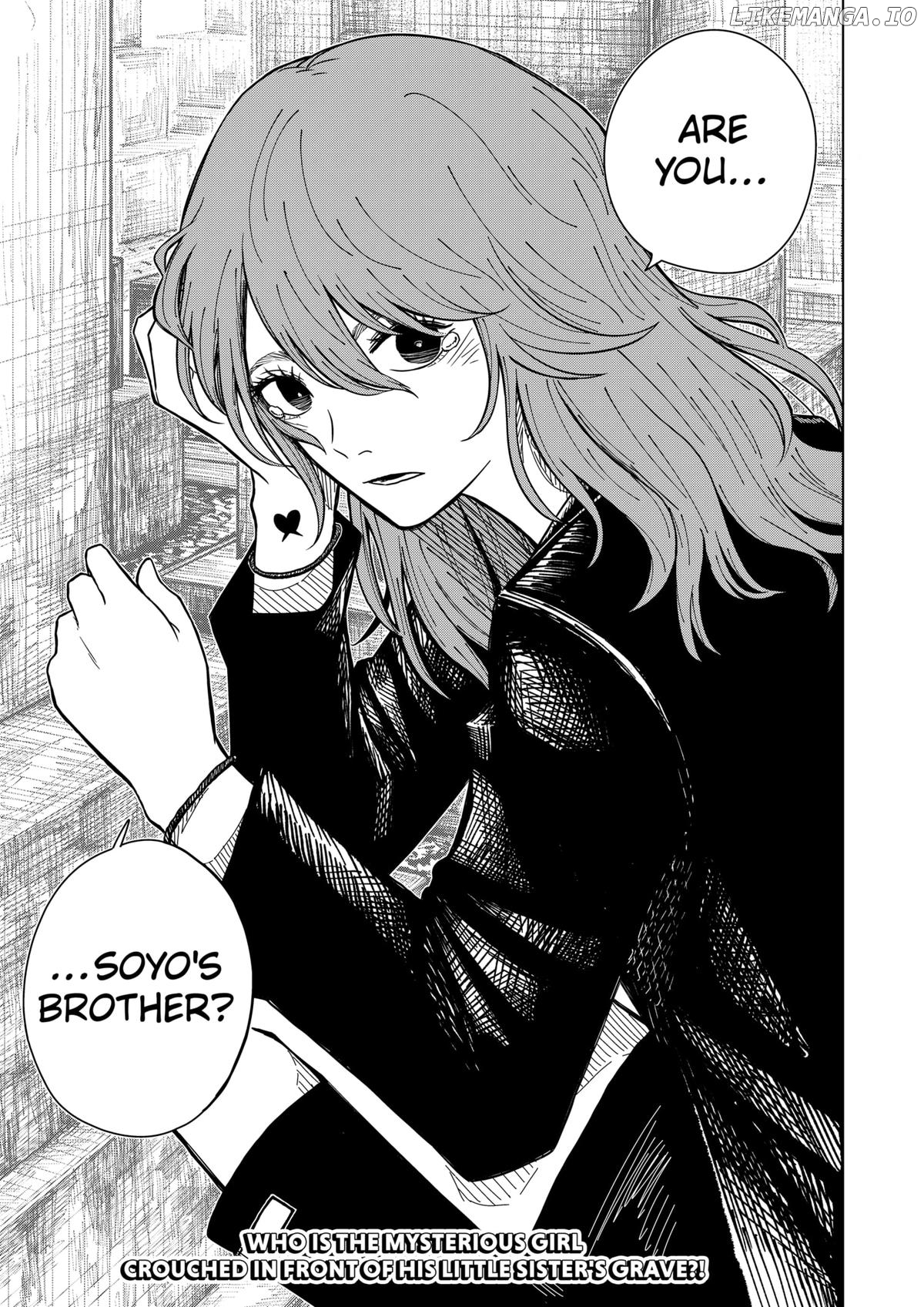 Read Drama Queen Manga Online