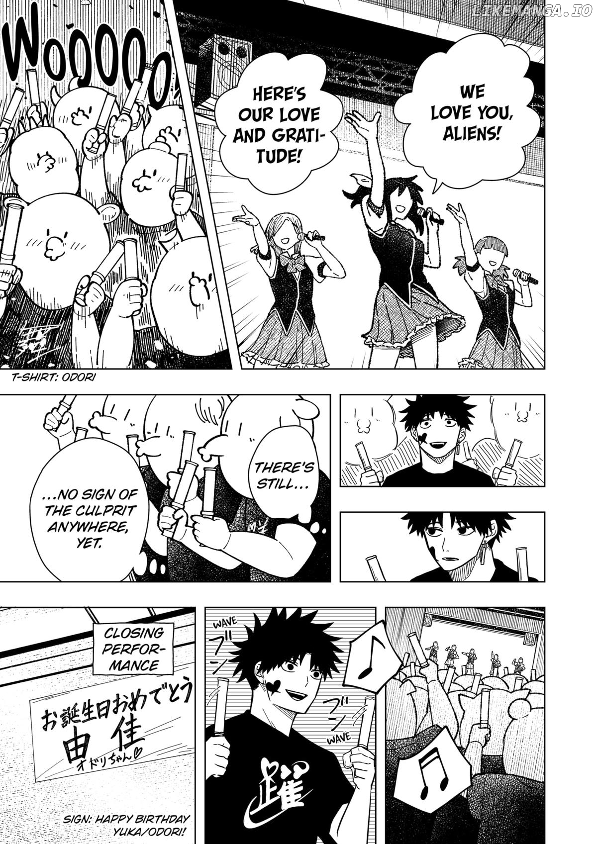 Read Drama Queen Manga Online