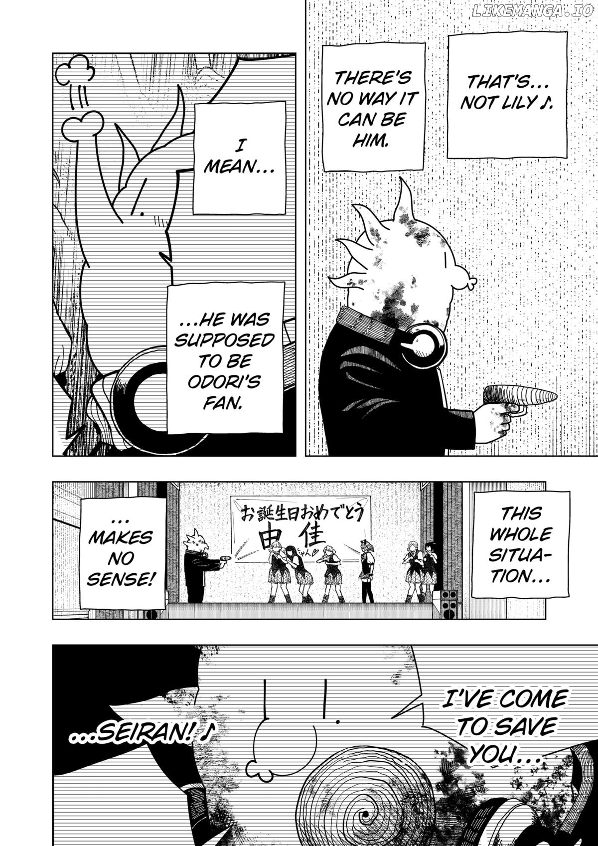 Read Drama Queen Manga Online