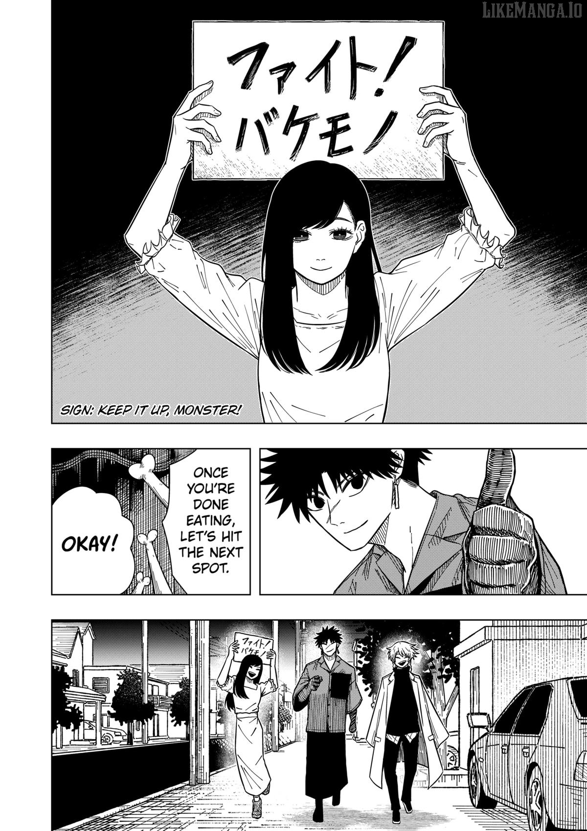 Read Drama Queen Manga Online