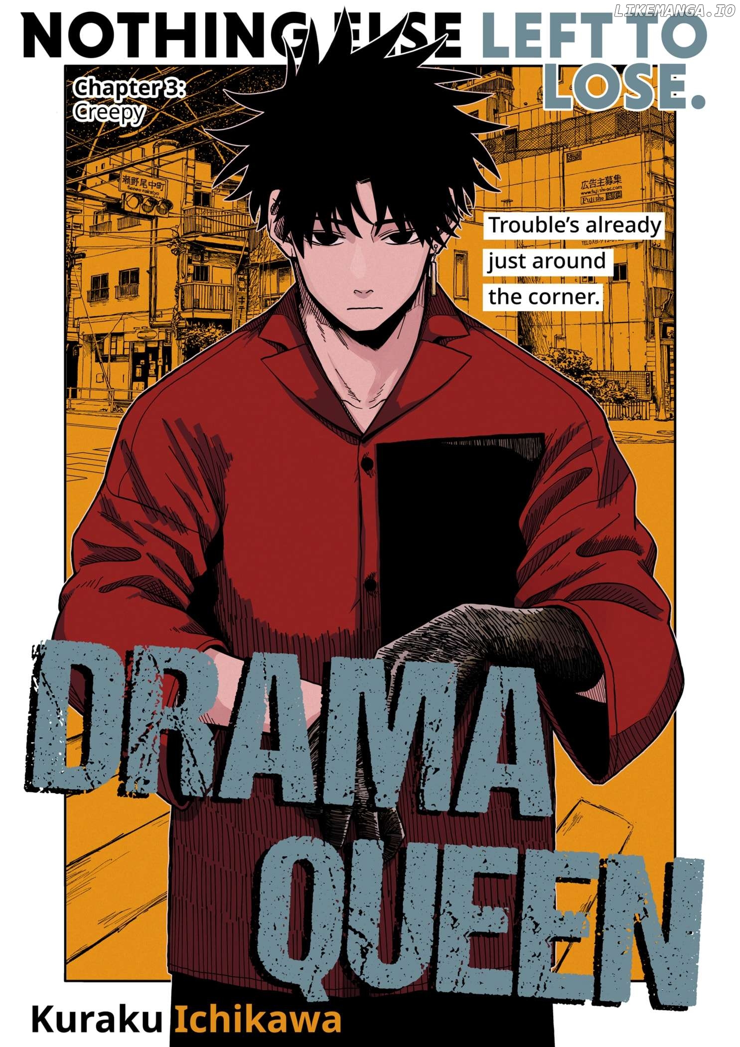 Read Drama Queen Manga Online