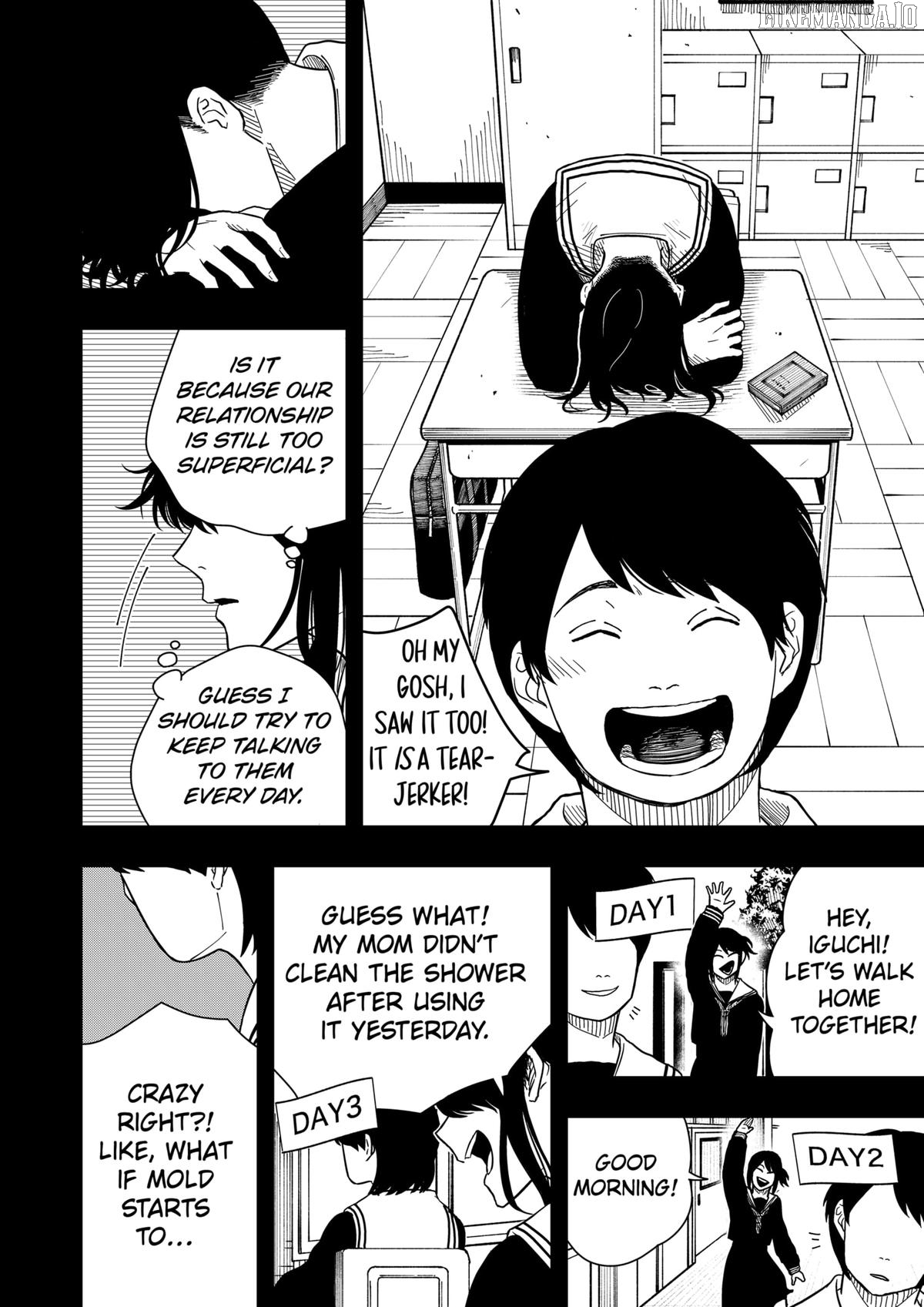 Read Drama Queen Manga Online