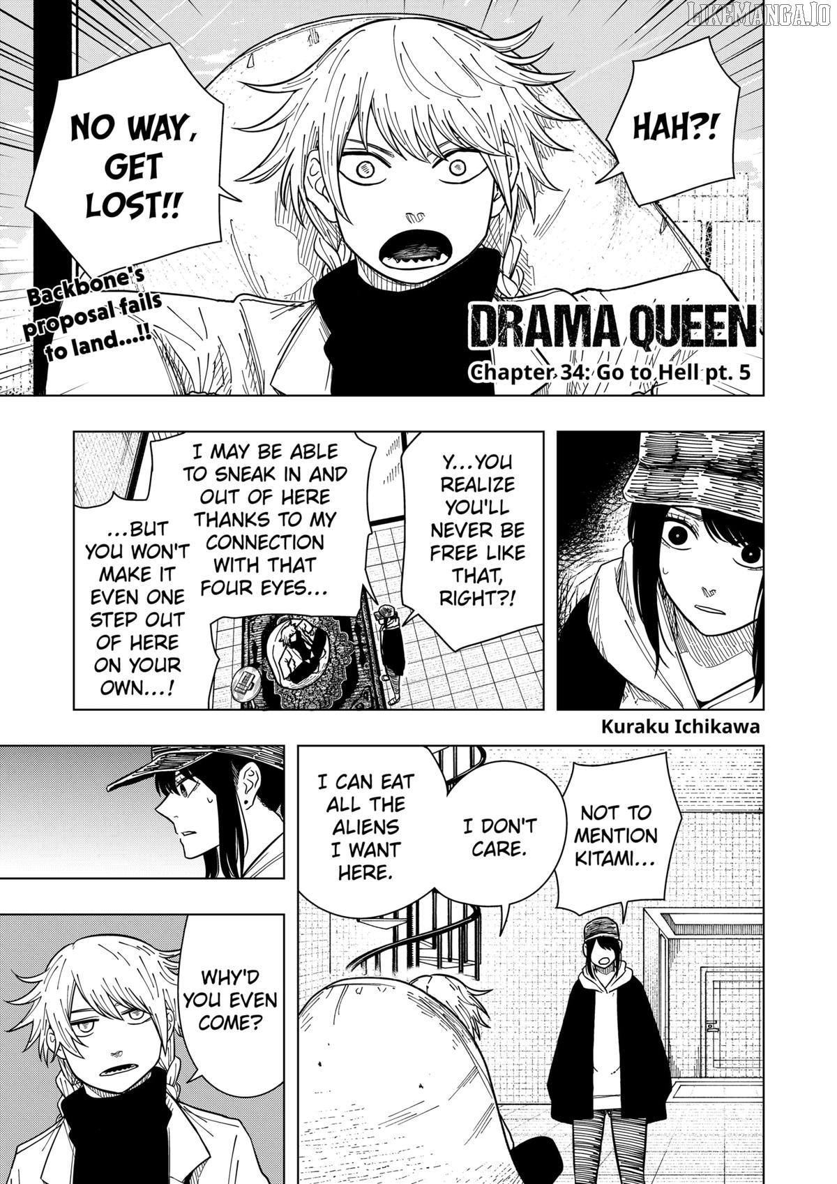 Read Drama Queen Manga Online